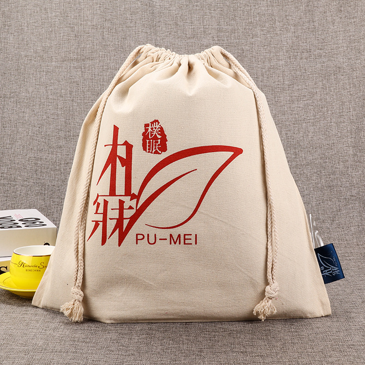 厂家定制定做帆布袋帆布袋抽绳棉布束口袋帆布手提购物袋定制LOGO