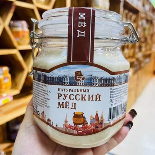 ���_˹�M��鲘��ۣ�һƿ1ǧ��