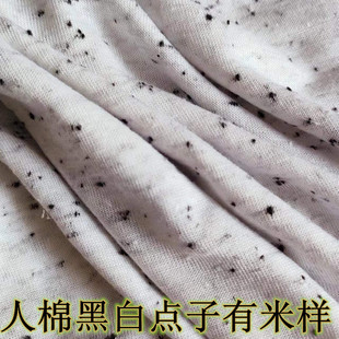 ���޲��c---���c�׵�ɫ���������b����
