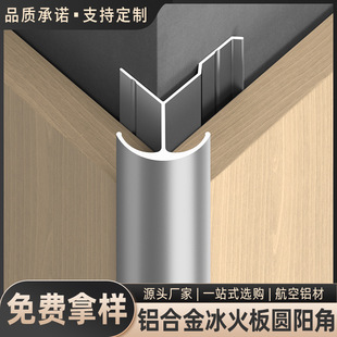�X�Ͻ�����Aꖽ�6/8��ꖽ��b�ľ���̼�����b�ľ���A����