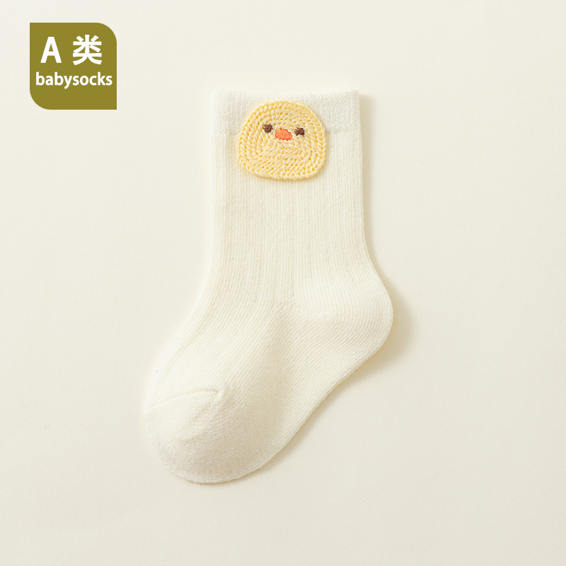 Calcetines de Algodón para Recién Nacidos Algodón Transpirable, Absorbente de Sudor para Recién Nacidos image 11