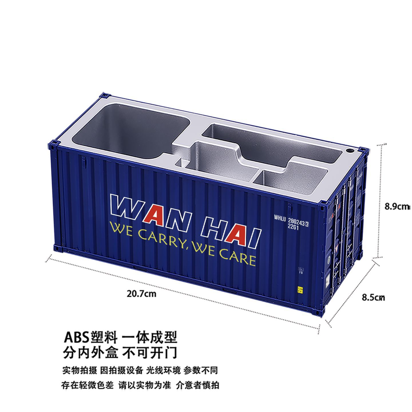 Caja de tarjetas de visita de lápiz azul Wanhai