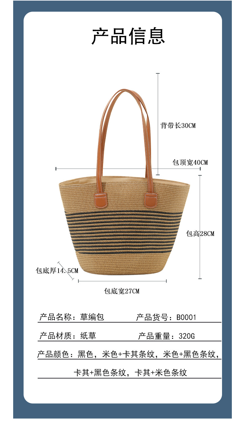 套装_04.jpg