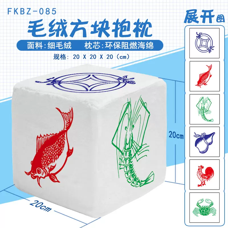 沙盒游戏草方块抱枕苦力怕立体毛绒玩具公仔抱枕定 制动漫周边