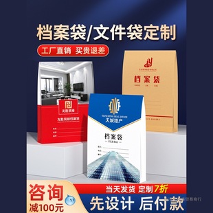 �n���������ļ������l�Ӻ��ӡlogo�b�޹�˾ţƤ����̖�������ڷ�