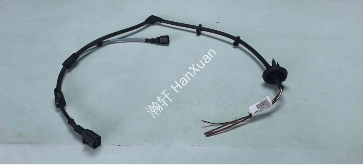 8W0972253-HX Audi B9 Rear ABS Wiring Harness L