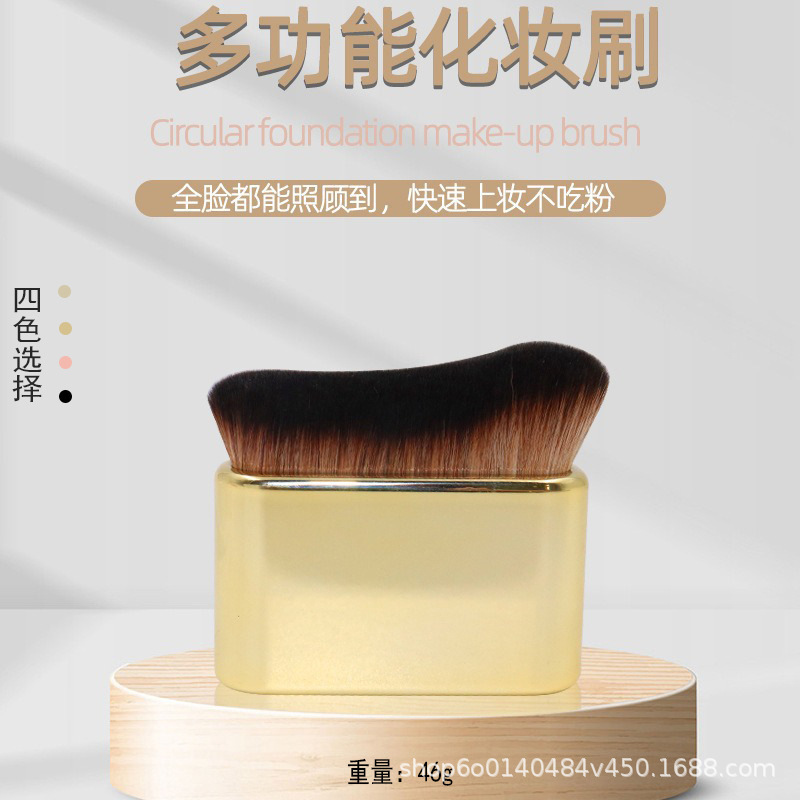 波型ファンデーションブラシ化粧ブラシは跡がなく、ファンデーションを食べない化粧ブラシは薄くてエモリエントクリームを塗るボディブラシです。|undefined