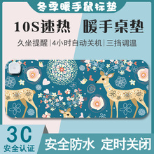 加热垫一件代发跨境超大皮革游戏书桌办公桌学习垫键盘电竞鼠标垫