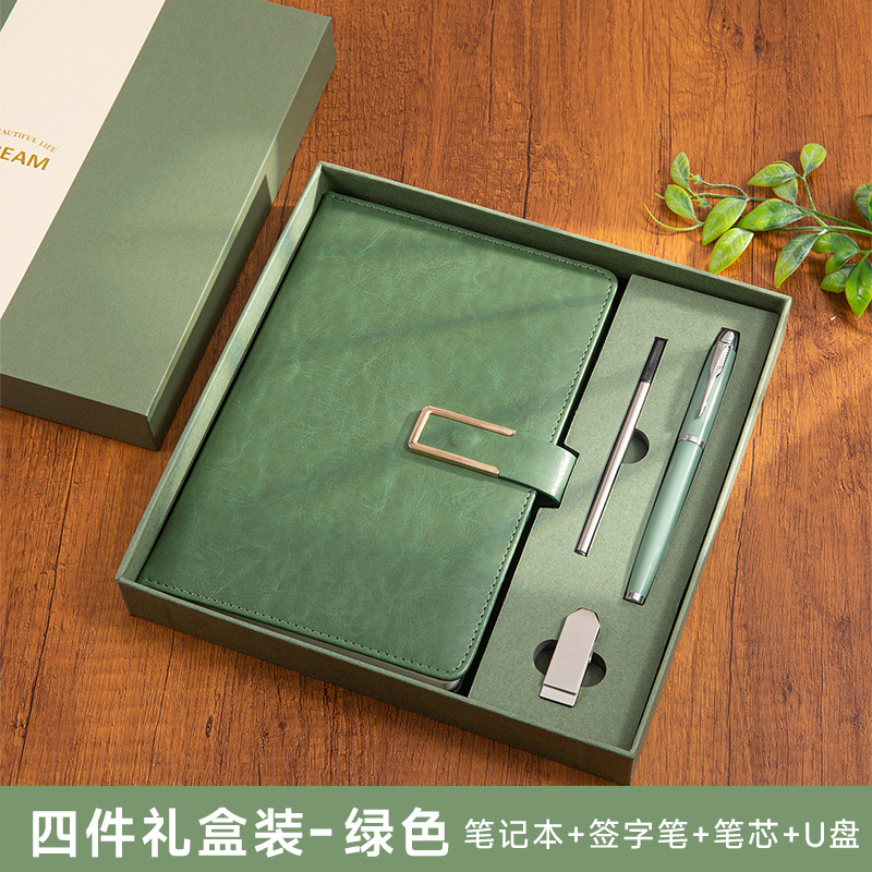 [4종 세트] A5 말차 그린