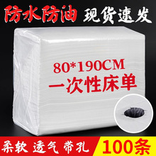 һ���Դ���Ժ�����������η�ˮ���Ͱ�Ħ�����Ӻ����͉|