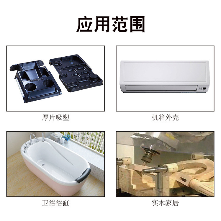 双台面五轴雕刻机