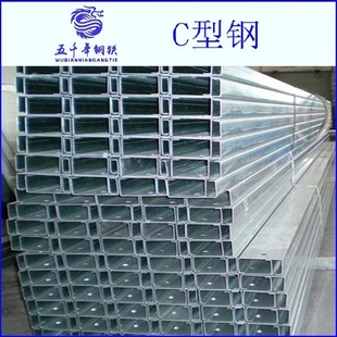 ���C U Z��� �����/�ɶ����NҎ����̖ ������/��\