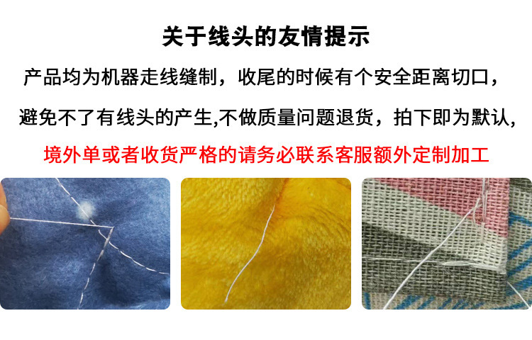 微信图片_20240121153604