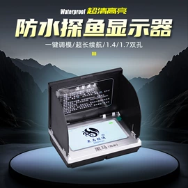 鱼饵;其他垂钓用品;鱼竿