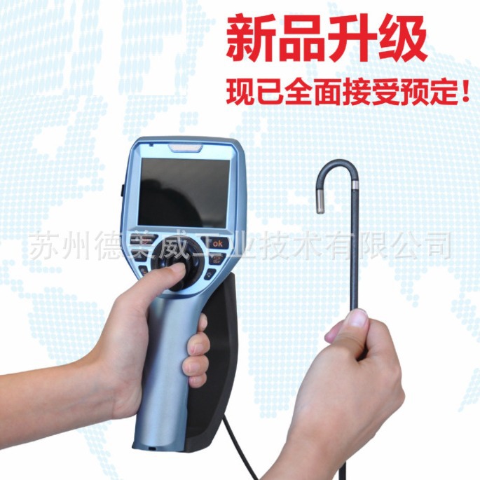 360°转向汽车内窥镜 手持内窥镜 汽车检测维修内窥镜