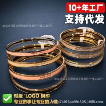�ۼҸ߰汾HӢ����ĸխ��m�����Cõ����A�θ߼��p����ŮV���֭h