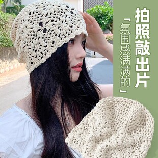 Japanese hand-woven head-pack hat for women's spring and autumn thin hollow wool hat retro literary versatile adult hat
