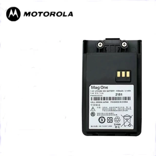 适用摩托罗拉MagOne Q5 Q9 Q11 A1D A2D A5D对讲机电池