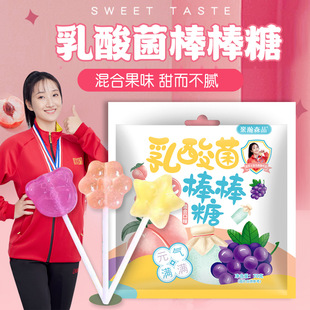 ����������ǃ�ͯ�SC�Ե÷���ˮ����ζӲ�Ǹ��ֵ�����ʳ��һ