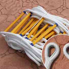 1个 颜色：图片色 材质：树脂+涤纶 绳索梯子 树脂软梯逃生梯8米