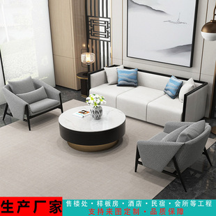 新中式售楼处部洽谈接待沙发组合美容院酒店会所大堂休闲卡座家具-阿里巴巴