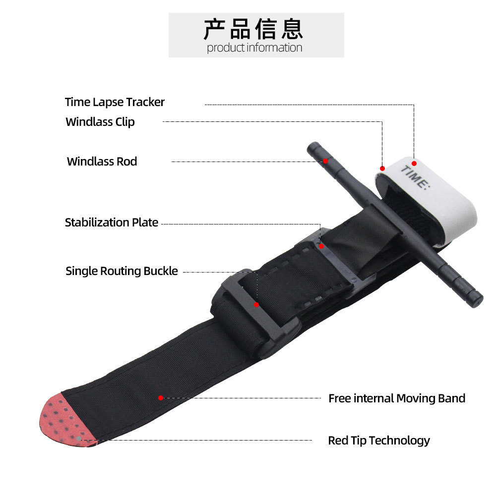 Al aire libre de Primeros Auxilios CAT torniquete girando torniquete táctico hebilla de primeros auxilios torniquete de una mano vendaje de primeros auxilios
