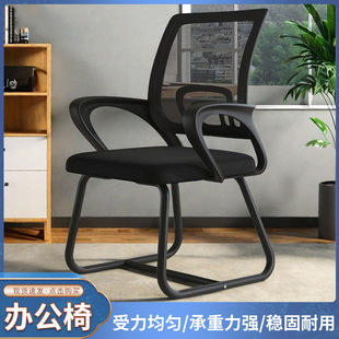 �k�������ӿ���������X�k���ξ������m���w���W���k����ǢՄ��