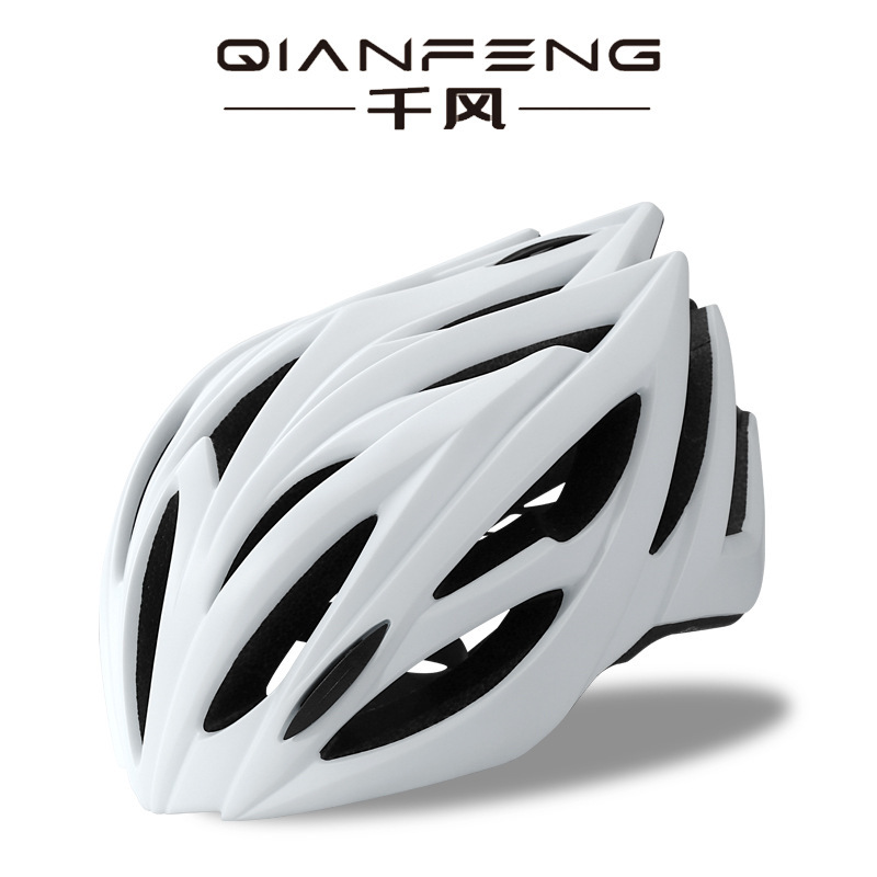 Adult Bicycle Helmet Frosted Surface Cycling Helmet One-Piece Men's and Women's Bicycle Road Bike Outdoor Cycling Helmet