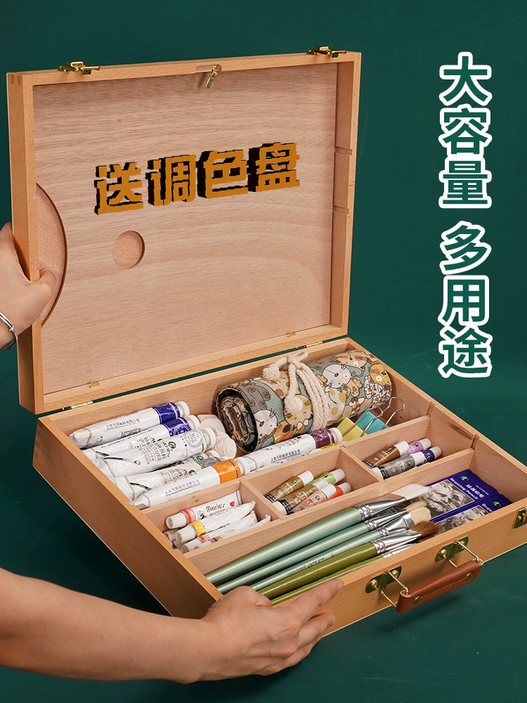 Деревянная портативная художественная коробка, коробка для рисования, коробка для масляной живописи, пенал, деревянная коробка для хранения канцелярских принадлежностей, коробка для хранения картин, ящик для художественных инструментов