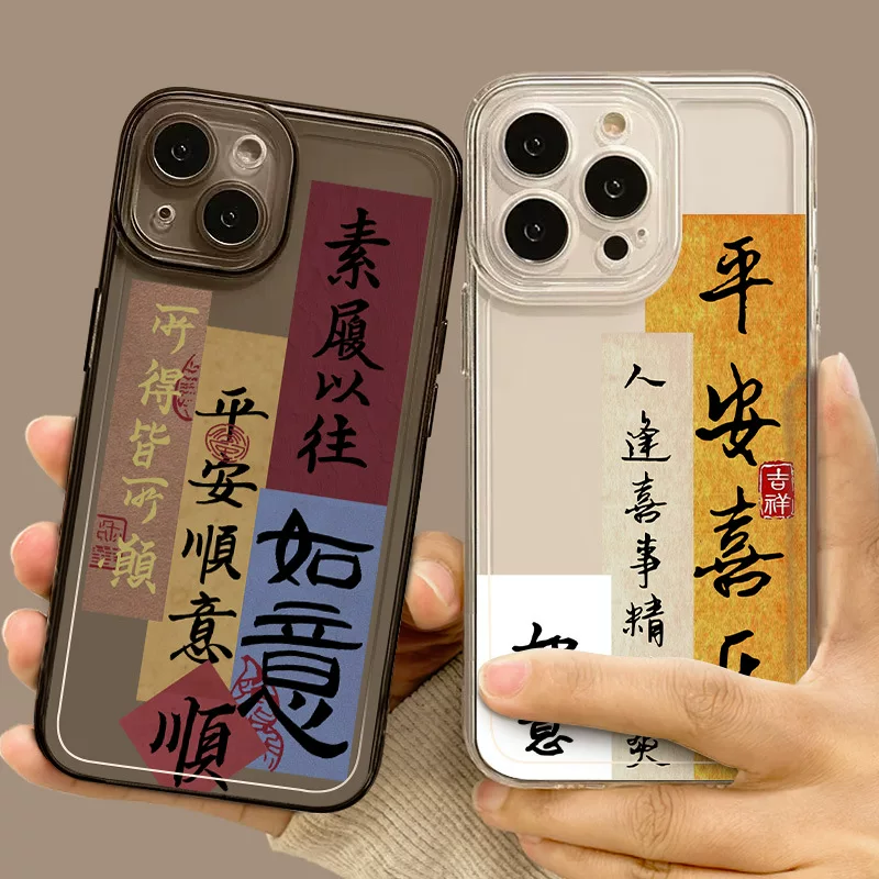 Apple, iPhone 15, чехол для телефона, iPhone14 Pro, iphone, стиль высшего качества