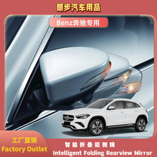 �m��Benz���Y����Vito���b����늄��ۯB��ҕ�RFoldingSideMirror