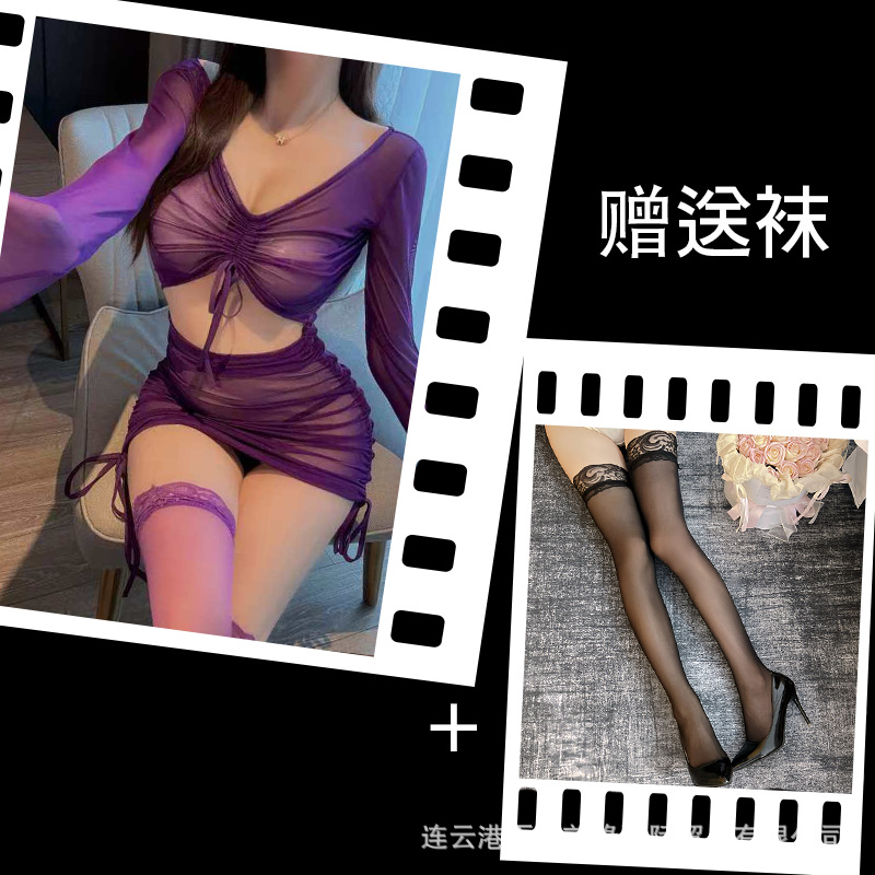 보라색 1103+3005 검정색