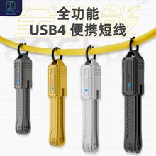�F؛USB4ȫ���ܔ�����Type-C�֙Cƽ��Pӛ����XPD��侀240W80GB