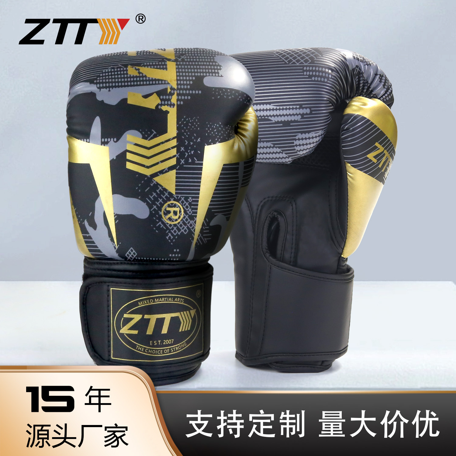 En stock al por mayor guantes de boxeo para adultos niños combates profesionales Muay Thai entrenamiento saco de boxeo guantes de boxeo Sanda guantes de boxeo