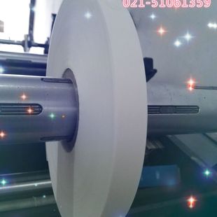 Manufacturers supply 62 grams of white Gerasim release paper with stable peeling force and good flatness of Hot Melt Adhesive film backing paper.