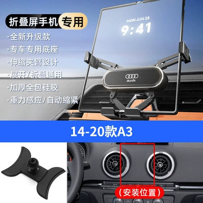 Car phone holder | Car Foldableing Screen Mobile - silver-14-20-a3