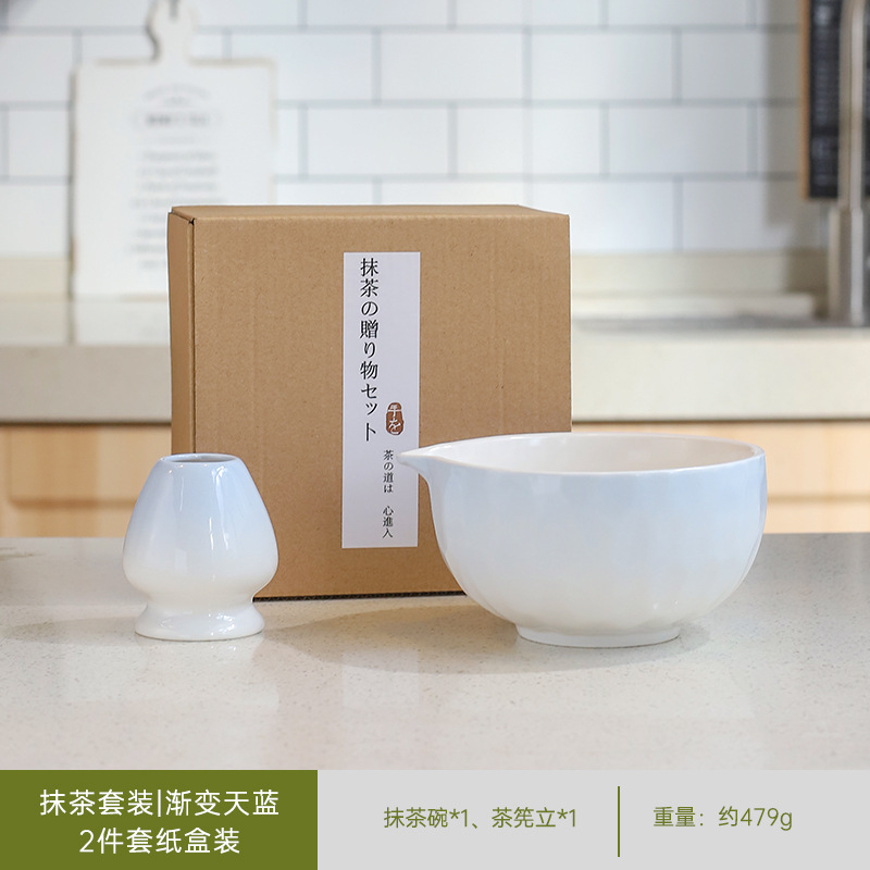 그라데이션 하늘색|2개 세트, 종이 상자 포장