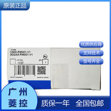 omron cj1w-ad04u3G2A5-BC082 3G2A5-RM001-PEV1