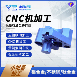 �|ݸcnc�ӹ��S������� �X������܇���ӹ����P�������ꖘO����