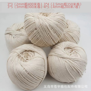 �S�ҬF؛ֱ�����b�����K�ֹ�������̺Ƕ�����׼��޴����K�����K