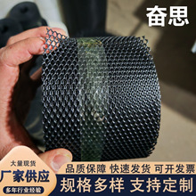 �羳���� �ڰ׾Gɫ���ϾW15cm*10m/10cm*10m/7cm*10m ����ƽ�W