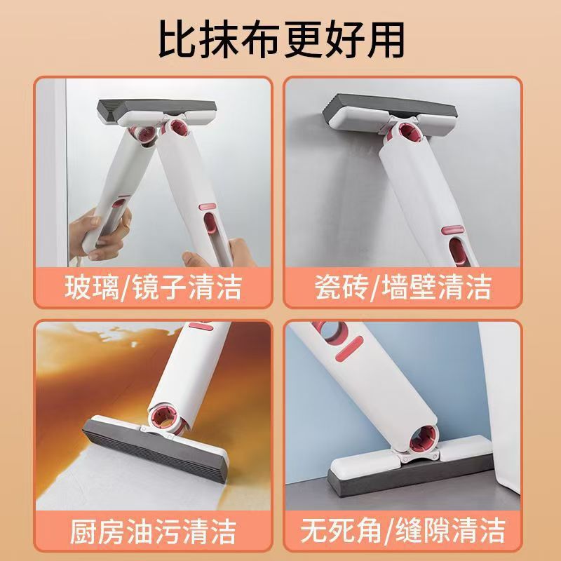 Desktop Mini Mop Replaces Cloth, Strong Water Absorption, Affordable for Home Use, Multifunctional, Can Be Hung, Hands-Free Mop Desktop Mini Mop Replaces Cloth, Strong Water Absorption, Affordable for Home Use, Multifunctional, Can Be Hung, Hands-Free Mop