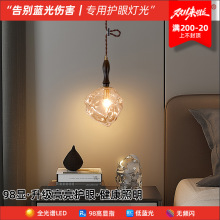 极简卧室灯伸缩拉伸灯暖光黑胡桃木中古风长线可调节床头小吊灯