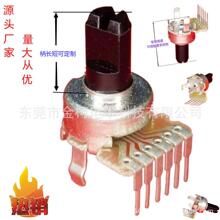 RK12双联B102立式B503K功放调音调温调速旋钮六脚电位器
