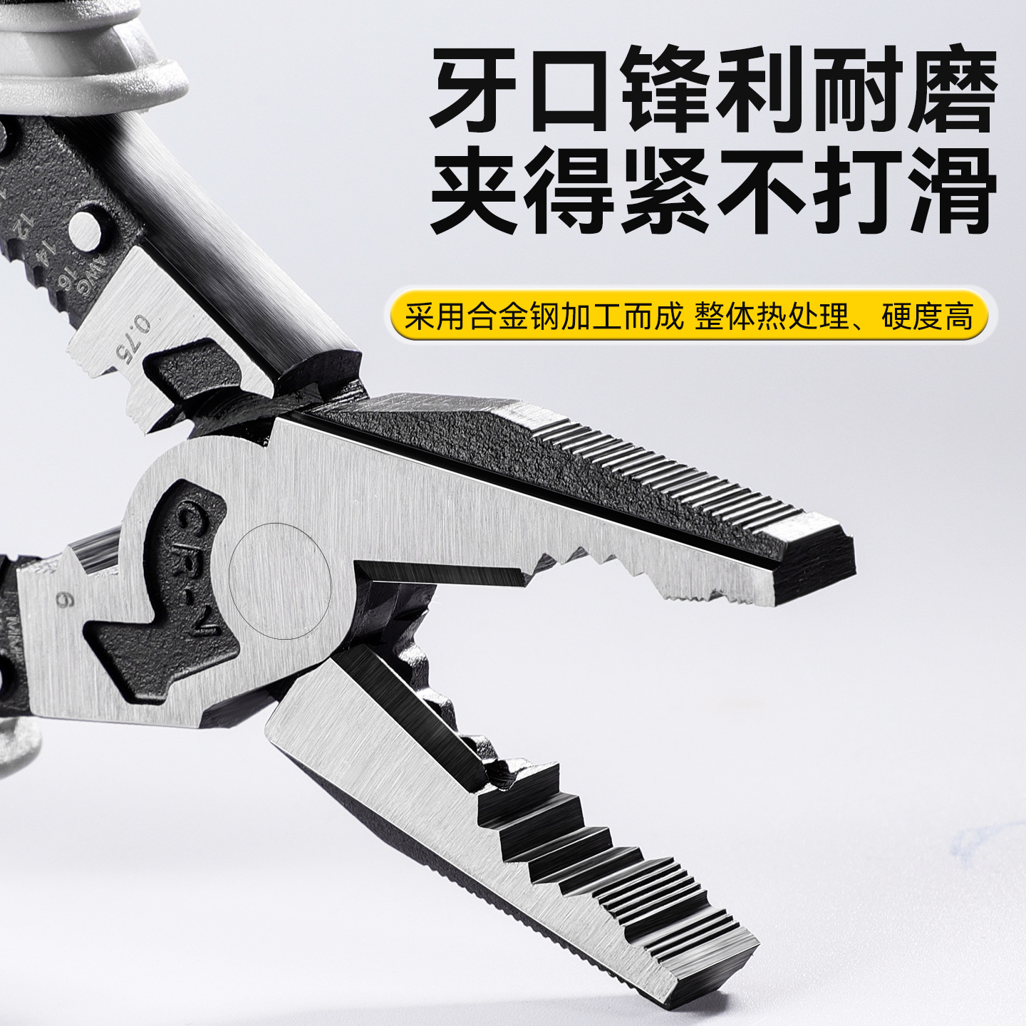 Alicates para herramientas de hardware de boca viva para el hogar Alicates de alambre universales multifuncionales hechos a mano de alta dureza de grado industrial Alicates