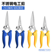 �๦�ܲ��P�늹�����|늾��FƤ�F�������ۼ����I�����ٹ��߼�