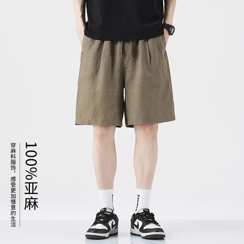 High-Quality 100% Linen Shorts for Men, Summer Drawstring Elastic Waist, Loose Five-Point Pants, Fashionable and Versatile Casual Pants