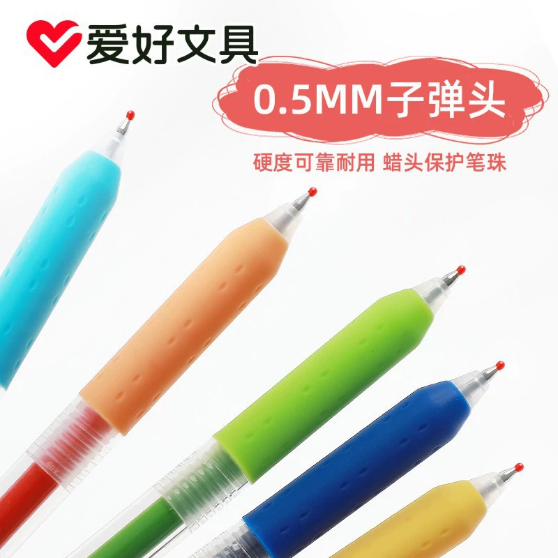 Любительская GP260 Color Press Neutral Pen Water Pen Multicolor Marker Pen Student Notebook Handbook Marker Pen