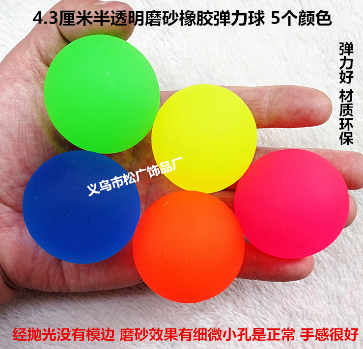 9 cm PU alto pinball 6080 después de la nostalgia de todo tipo de juguetes elásticos raquetas juguetes elásticos