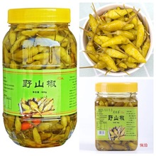 广西农家野山椒酸辣泡椒酸菜烤鱼佐料小米辣下饭大瓶装500/900克1